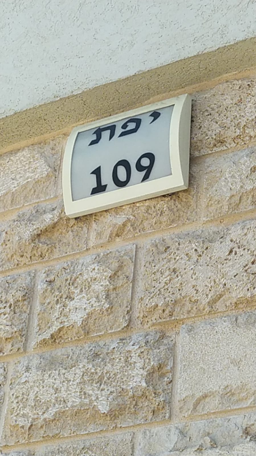 WhatsApp Image 2021-05-19 at 4.15.02 PM.jpeg